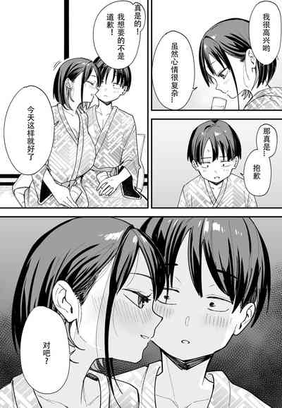 第48頁圖