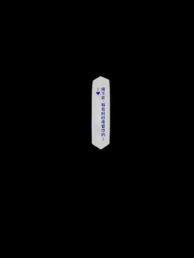 第64页图