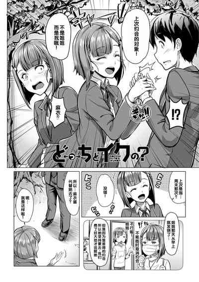 第124頁圖