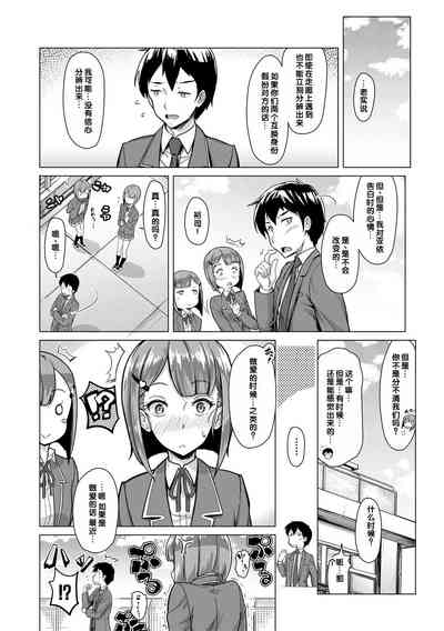 第140頁圖