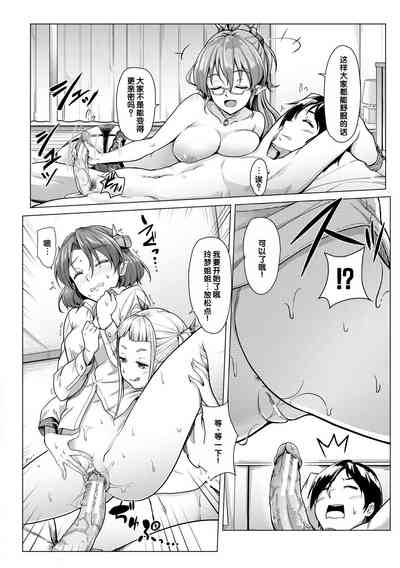 第180頁圖
