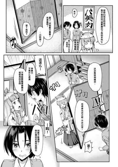 第52頁圖