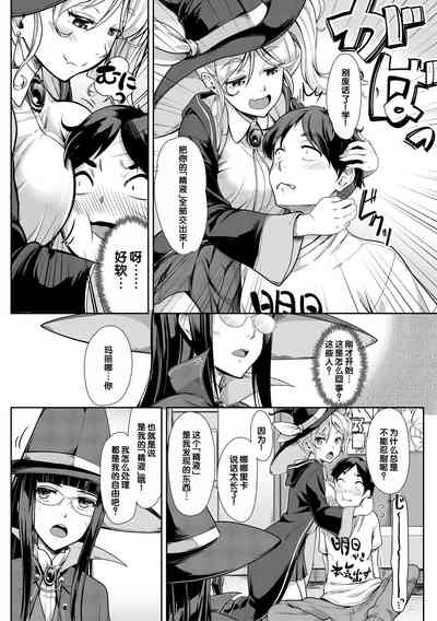 第96頁圖