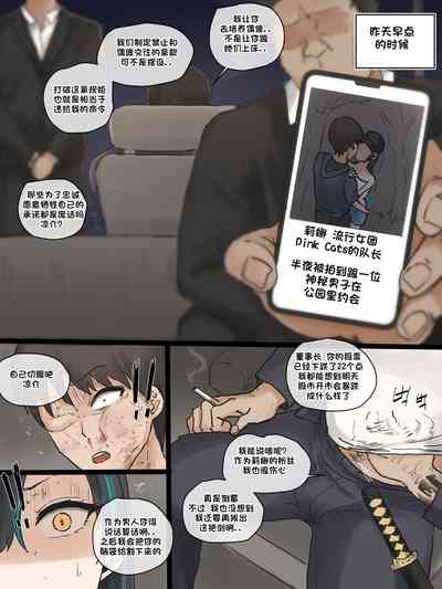 第4页图