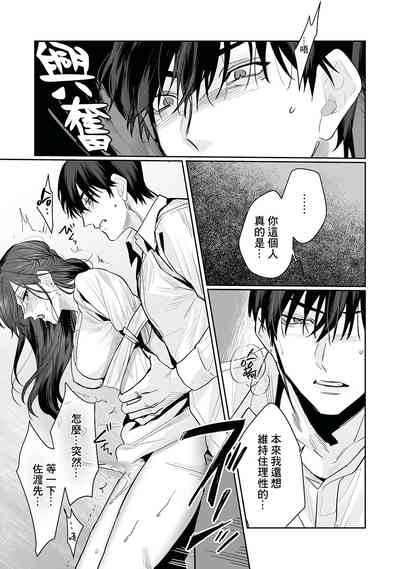 第116页图