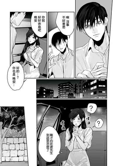 第120页图
