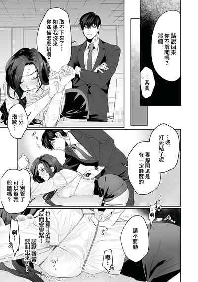第20页图