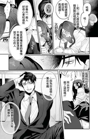 第24页图