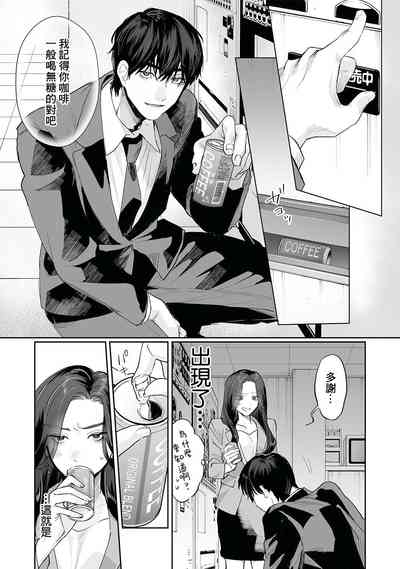 第28页图