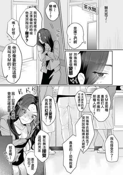 第32页图