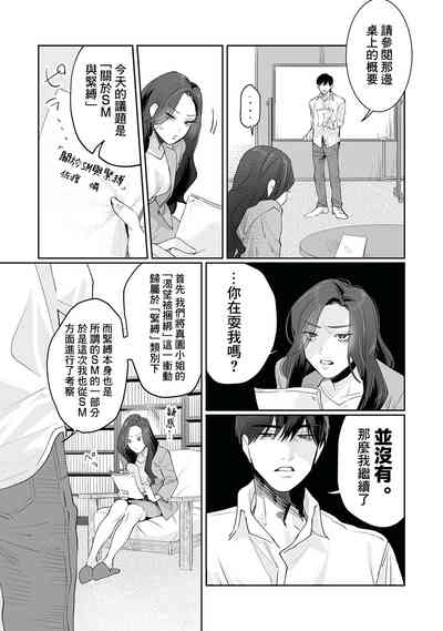 第36页图