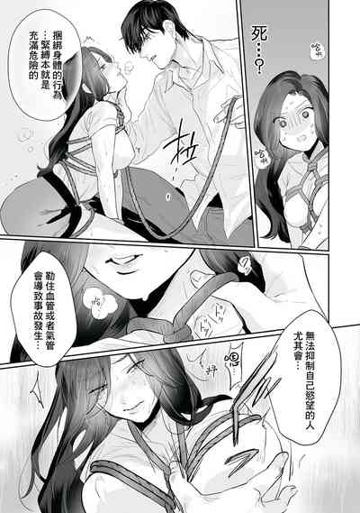 第44页图