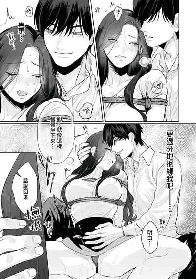 第48页图