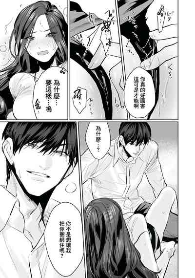第60页图