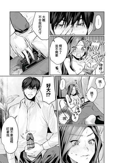 第64页图