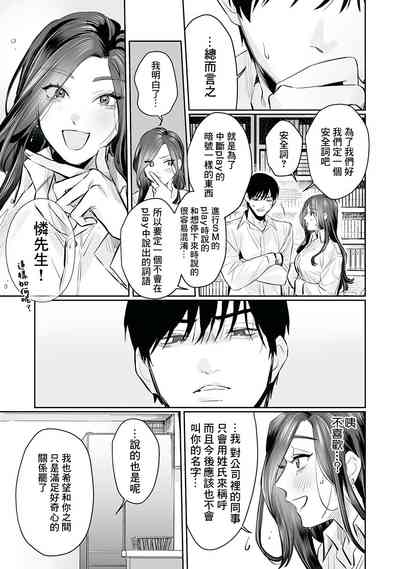 第72页图
