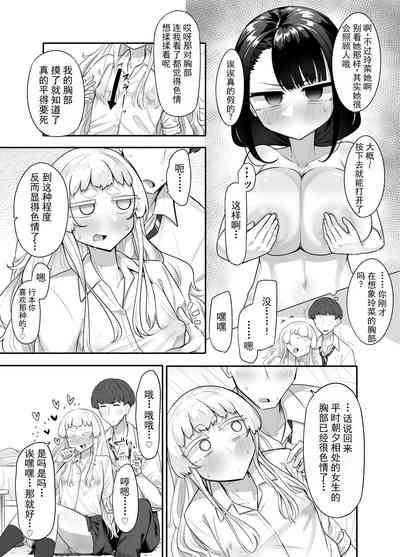 第20頁圖