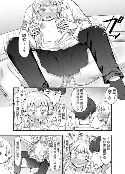 第24頁圖