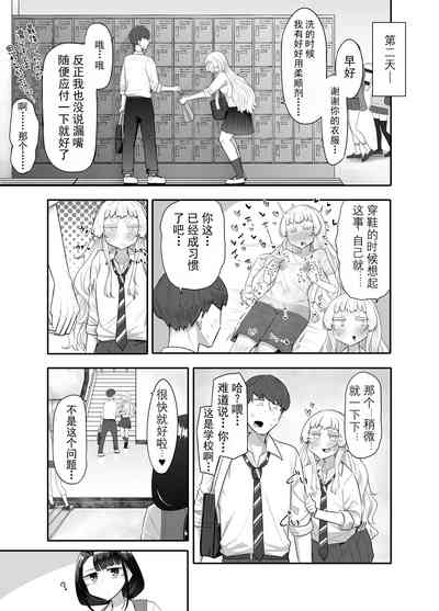 第32頁圖