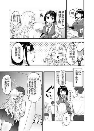 第36頁圖