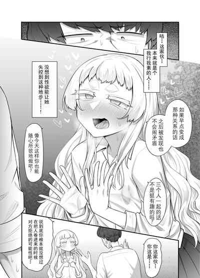 第40頁圖