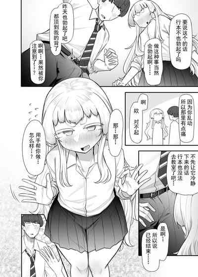 第44頁圖