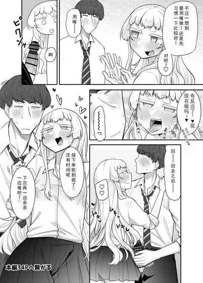 第52頁圖