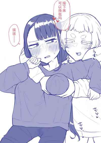 第76頁圖