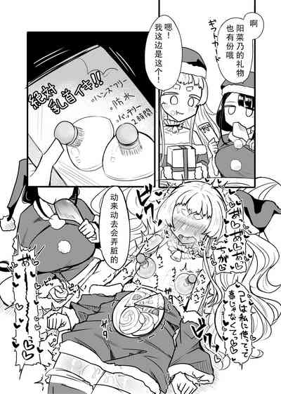 第96頁圖