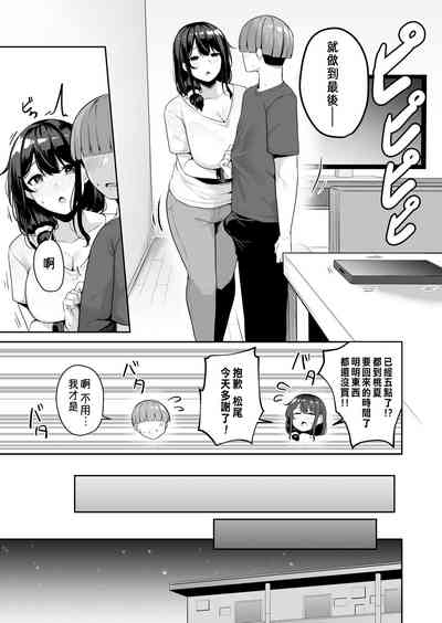 第116頁圖