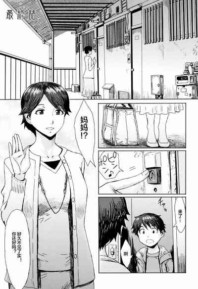 第104页图