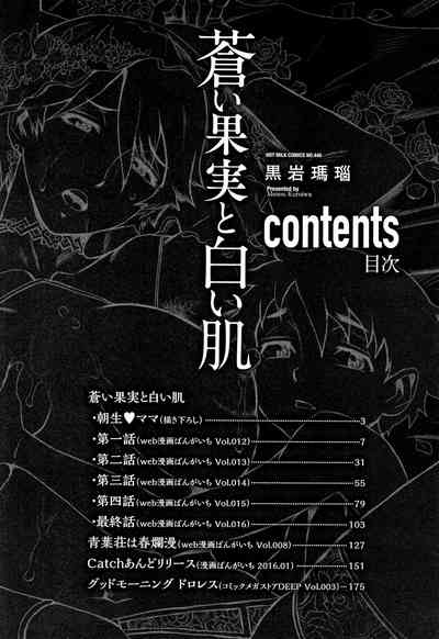 第128页图