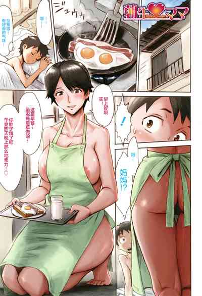 第4页图