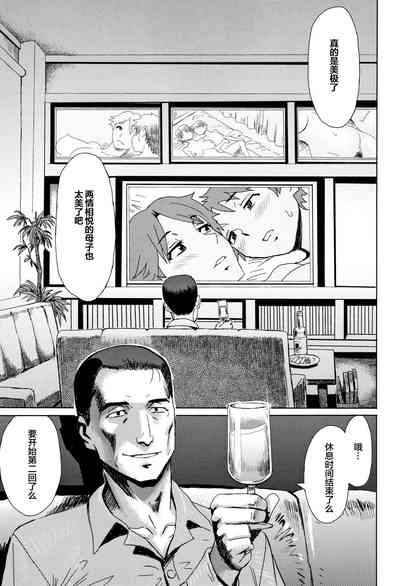 第72页图