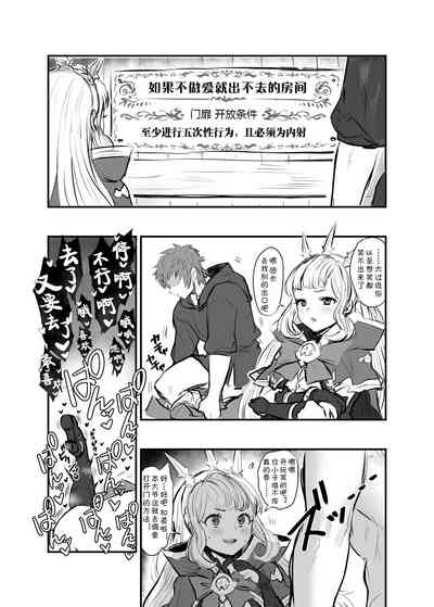 第68頁圖