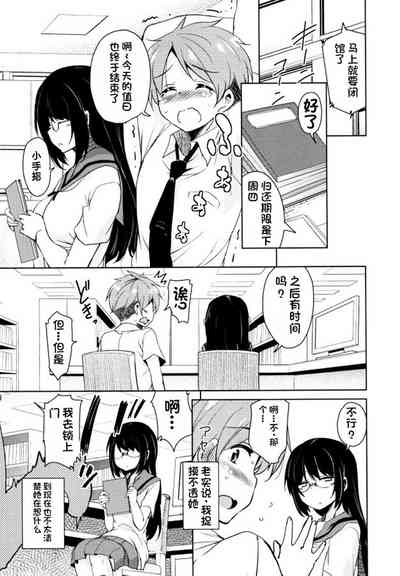 第104頁圖