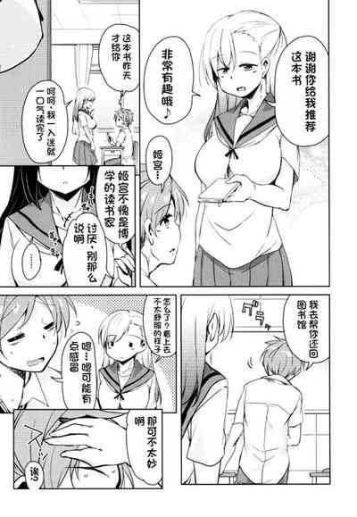 第128頁圖