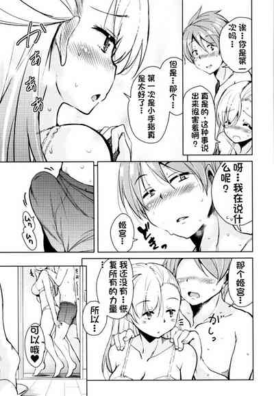 第160頁圖