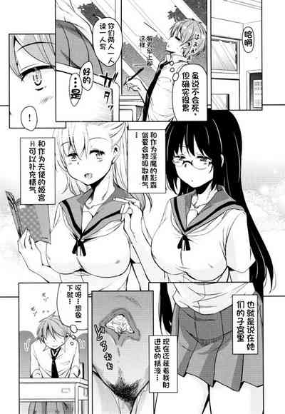 第176頁圖