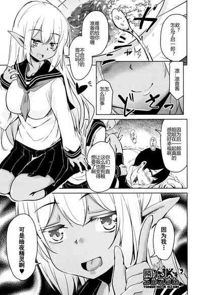 第28頁圖