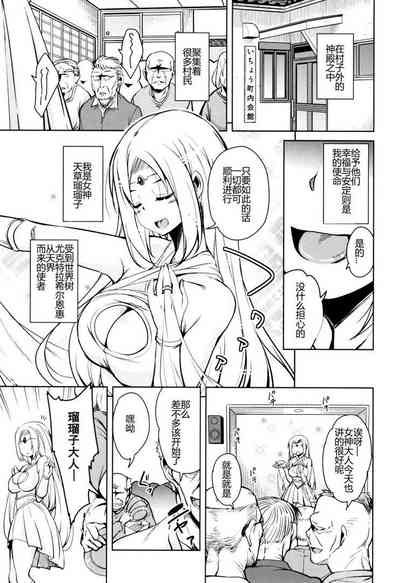第52頁圖