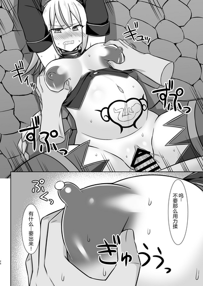 第24頁圖