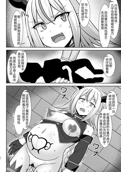 第32頁圖