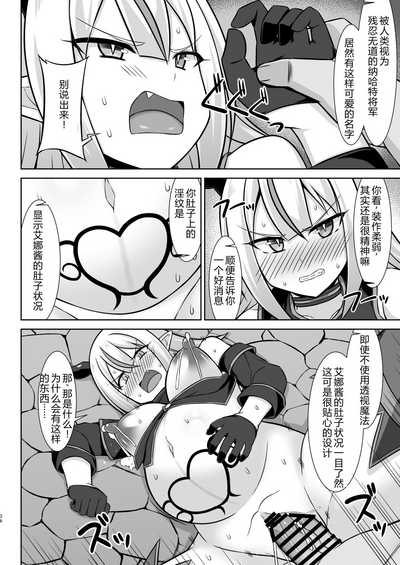 第36頁圖