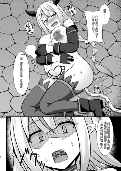 第40頁圖