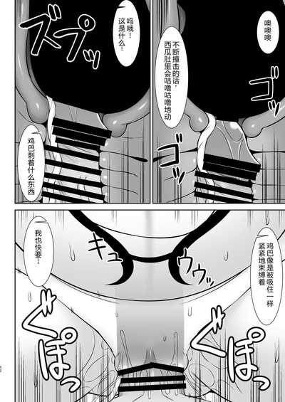 第52頁圖