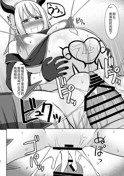 第60頁圖