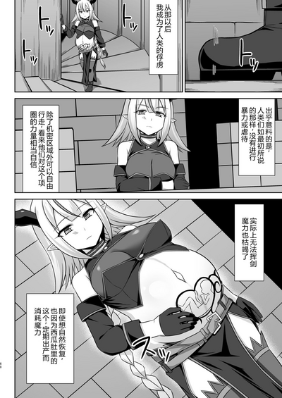 第68頁圖