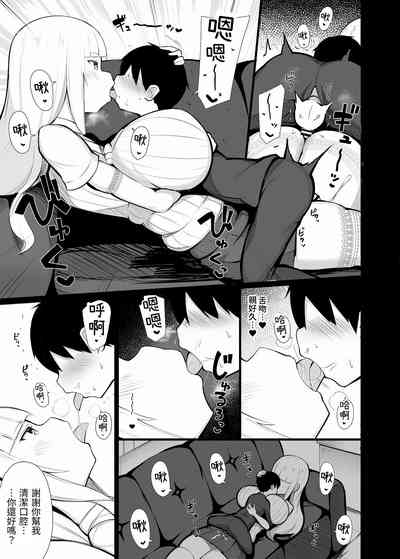第12頁圖