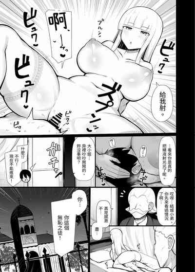第24頁圖